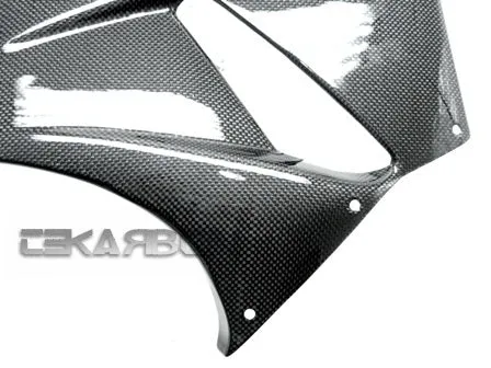 2009 - 2012 Kawasaki ZX6R Carbon Fiber Belly Pan