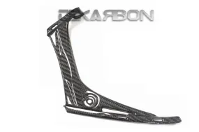 2015 - 2017 Suzuki GSX-S1000 Carbon Fiber Side Panel LH