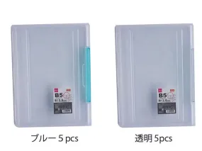 B5 File Case
