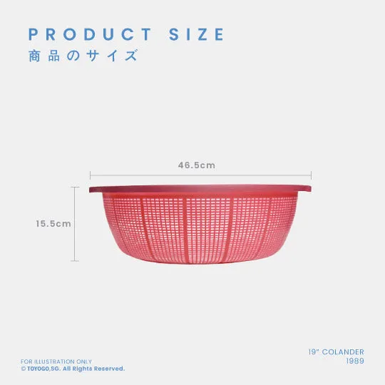 COLANDER 19INCH (1989)