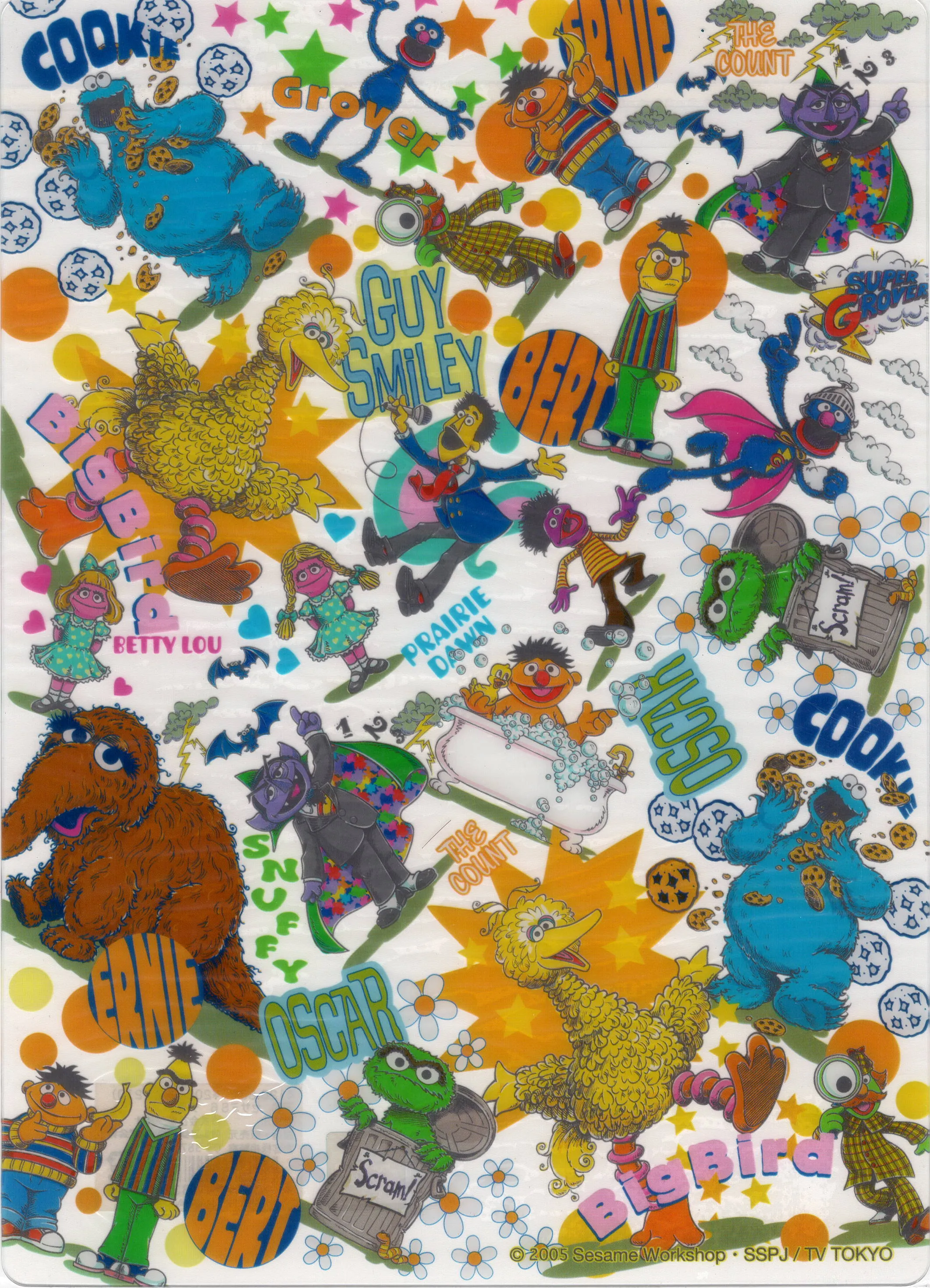 Sanrio 2005 Vintage Sesame Street Rare Plastic Pencil Writing Board
