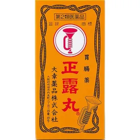 Seirogan 100 Pills, Herbal Medicine Regulate Intestines Indigestion Diarrhea