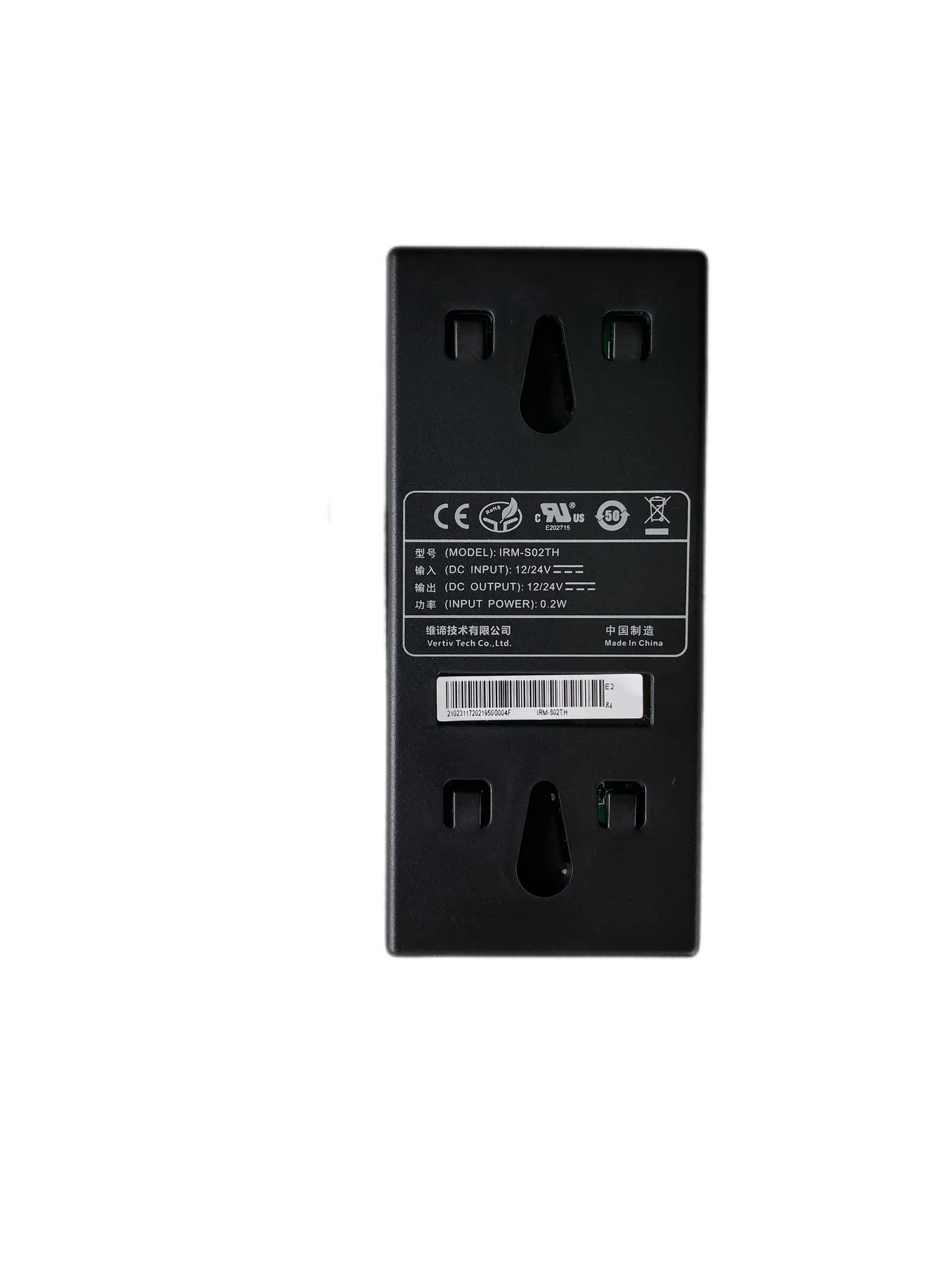 Temperature sensor IRM-S02TH